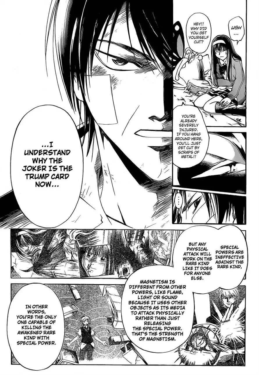 Code: Breaker Chapter 132 15